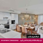 هتل سی وی کی پارک بسفروس (CVK Park Bosphorus Hotel Istanbul)استانبول