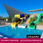 هتل آدالیا الیت لارا (Adalya Elite Lara) آنتالیا
