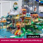 هتل گرانادا لاکچری بلک (Granada Luxury Belek) آنتالیا