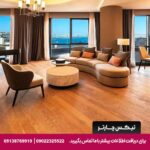 هتل سوفیتل تکسیم (Sofitel Istanbul Taksim) استانبول