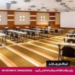 هتل پوینت تکسیم (Point Hotel Taksim) استانبول
