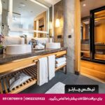 هتل سوفیتل تکسیم (Sofitel Istanbul Taksim) استانبول
