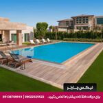 هتل رگنوم کاریا (Regnum Carya) بلک ترکیه