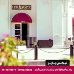 هتل لند آو لجندز کینگدام (The Land Of Legends Kingdom) ترکیه