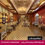هتل آدالیا الیت لارا (Adalya Elite Lara) آنتالیا