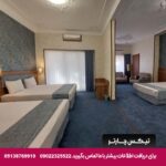 هتل پارسیان بوعلی همدان