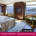 هتل مارمارا تکسیم (The Marmara Taksim) استانبول