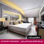 هتل مرکور بومونتی (Mercure Istanbul Bomonti) استانبول