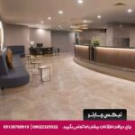 هتل سوفیتل تکسیم (Sofitel Istanbul Taksim) استانبول