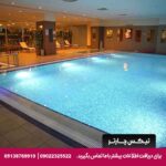 هتل گرین پارک مرتر (The Green Park Merter) استانبول