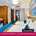 هتل تانگو تکسیم (Tango Hotel Taxim) استانبول