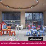 هتل ملاس هتل (Melas Hotel Istanbul) استانبول