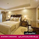 هتل اوتومان لایف دیلاکس (Ottoman's Life Hotel Deluxe) استانبول