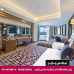 هتل آدالیا الیت لارا (Adalya Elite Lara) آنتالیا
