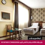 هتل هاترا مشهد