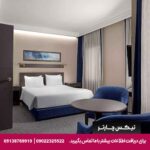 هتل گرند جواهر (Grand Cevahir) استانبول