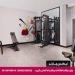هتل دلتا بای ماریوت لونت (Delta Hotels By Marriott Istanbul Levent)استانبول