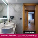 هتل سوفیتل تکسیم (Sofitel Istanbul Taksim) استانبول