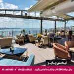 هتل سی وی کی پارک بسفروس (CVK Park Bosphorus Hotel Istanbul)استانبول