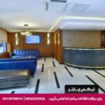هتل تانگو تکسیم (Tango Hotel Taxim) استانبول