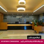 هتل میدتاون (Midtown) استانبول