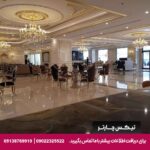 هتل اوتومان لایف دیلاکس (Ottoman's Life Hotel Deluxe) استانبول