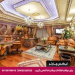 هتل کلاب سرا (Club Hotel Sera) آنتالیا