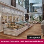 هتل رگنوم کاریا (Regnum Carya) بلک ترکیه