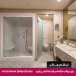 هتل رویال سگینوس (Royal Seginus) آنتالیا