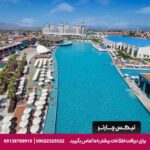 هتل گرانادا لاکچری بلک (Granada Luxury Belek) آنتالیا