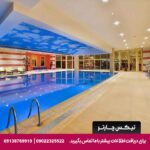 هتل گرند جواهر (Grand Cevahir) استانبول