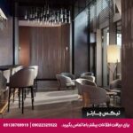 هتل دلتا بای ماریوت لونت (Delta Hotels By Marriott Istanbul Levent)استانبول