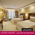 هتل اوتومان لایف دیلاکس (Ottoman's Life Hotel Deluxe) استانبول