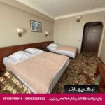 هتل مونوپول (Hotel Monopol Istanbul) استانبول
