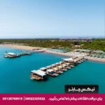 هتل رگنوم کاریا (Regnum Carya) بلک ترکیه