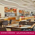 هتل کریستال واتر ورلد ریزورت اسپا (Crystal Waterworld Resort & Spa) بلک ترکیه