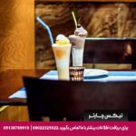 هتل هاترا مشهد