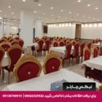 هتل دیبا مشهد