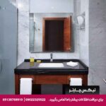 هتل دلتا بای ماریوت لونت (Delta Hotels By Marriott Istanbul Levent)استانبول