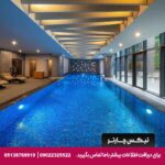 هتل سوفیتل تکسیم (Sofitel Istanbul Taksim) استانبول