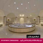 هتل سی وی کی پارک بسفروس (CVK Park Bosphorus Hotel Istanbul)استانبول