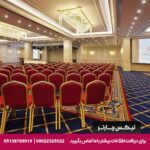 هتل اوتومان لایف دیلاکس (Ottoman's Life Hotel Deluxe) استانبول