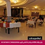 هتل هاترا مشهد