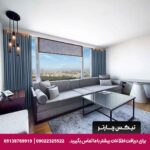 هتل مارمارا تکسیم (The Marmara Taksim) استانبول