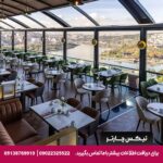 هتل کلاریون گولدن هورن (Clarion Hotel Golden Horn) استانبول