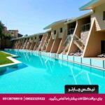 هتل ريکسوس سان گیت (Rixos Sungate) آنتالیا