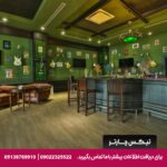 هتل کریستال واتر ورلد ریزورت اسپا (Crystal Waterworld Resort & Spa) بلک ترکیه