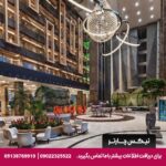 هتل رگنوم کاریا (Regnum Carya) بلک ترکیه