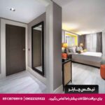 هتل مرکور بومونتی (Mercure Istanbul Bomonti) استانبول