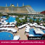 هتل دلفین امپریال (Delphin Imperial) آنتالیا